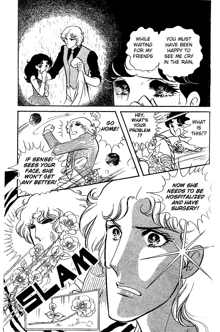 Glass Mask Vol. 6 Ch. 28