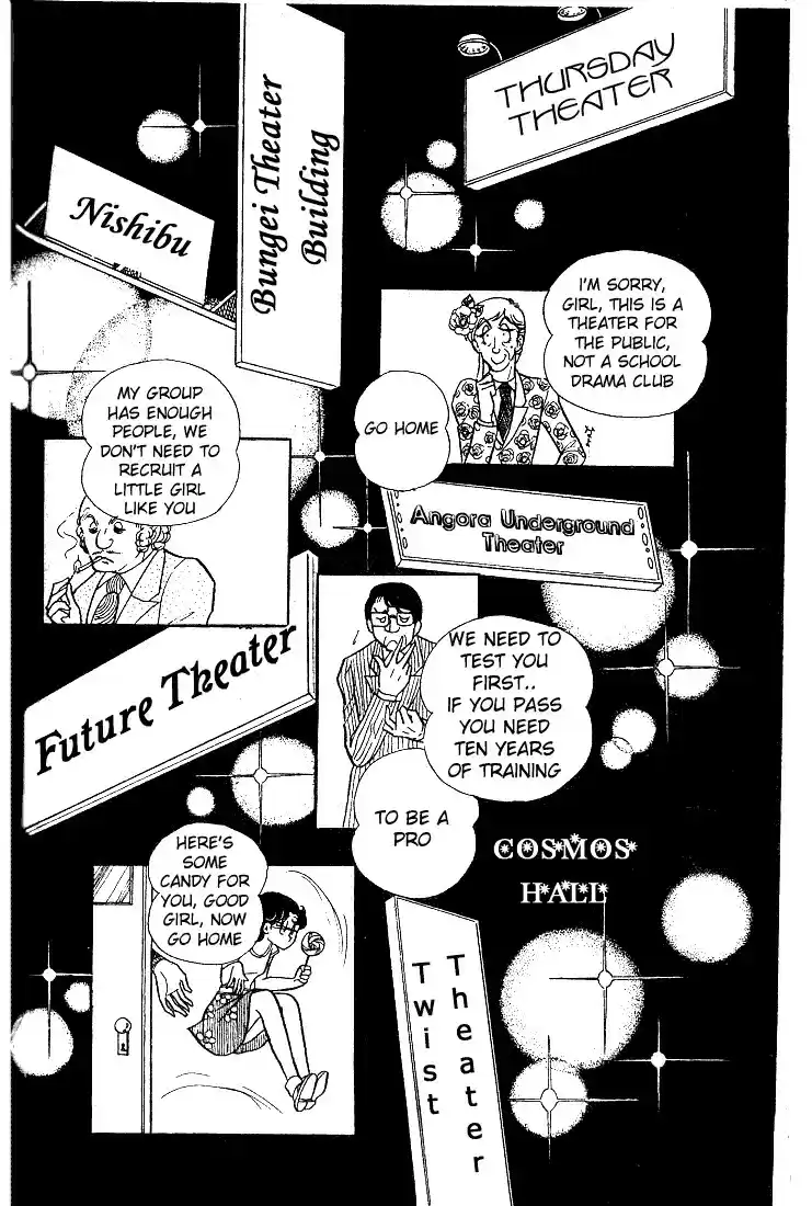 Glass Mask Vol. 6 Ch. 29