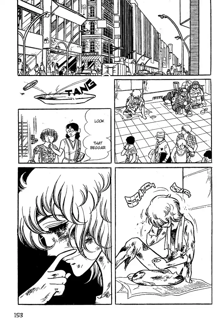 Glass Mask Vol. 6 Ch. 30