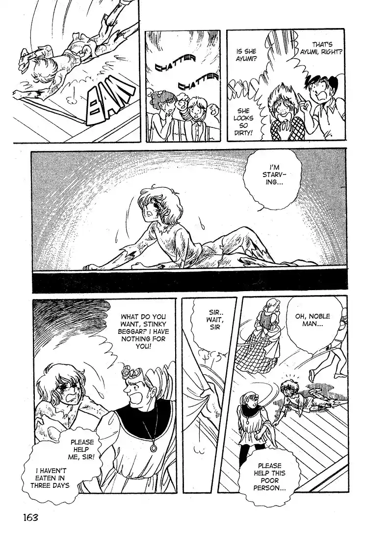 Glass Mask Vol. 6 Ch. 30