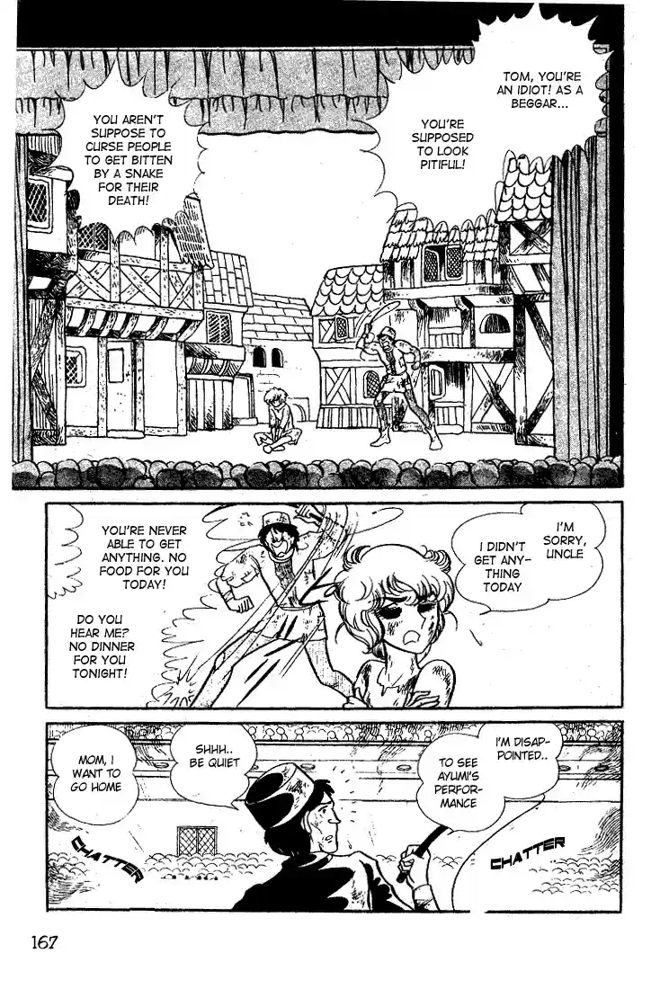 Glass Mask Vol. 6 Ch. 30