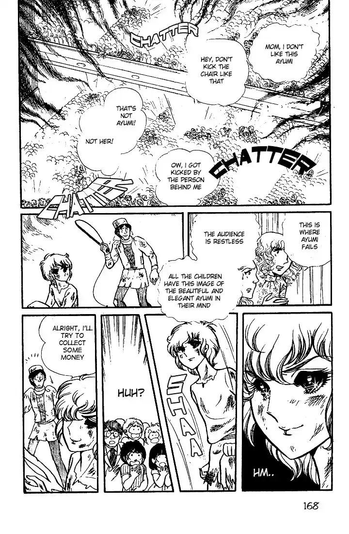 Glass Mask Vol. 6 Ch. 30