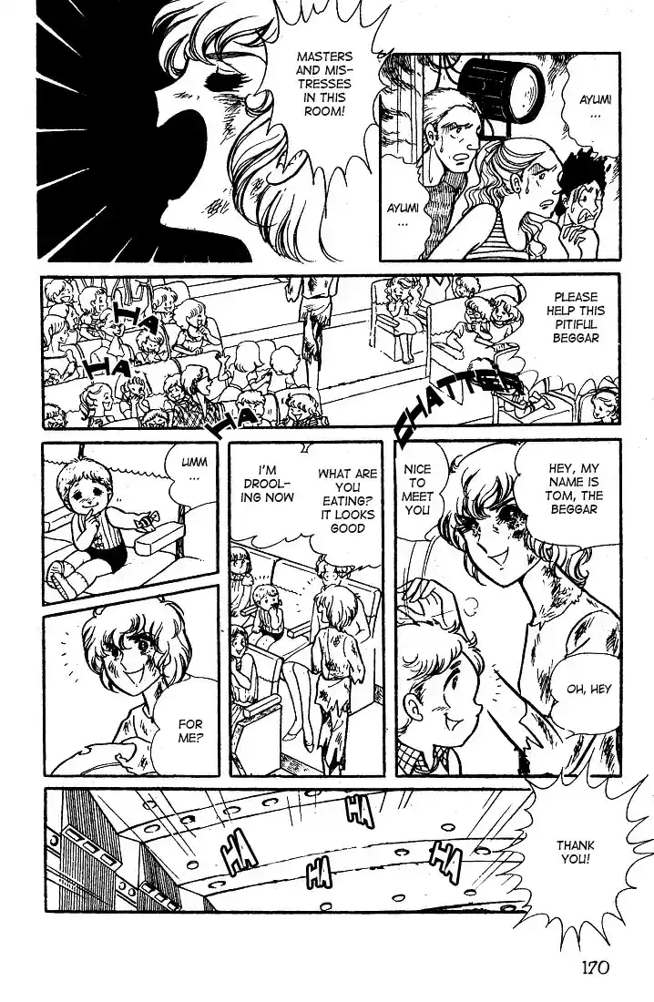 Glass Mask Vol. 6 Ch. 30