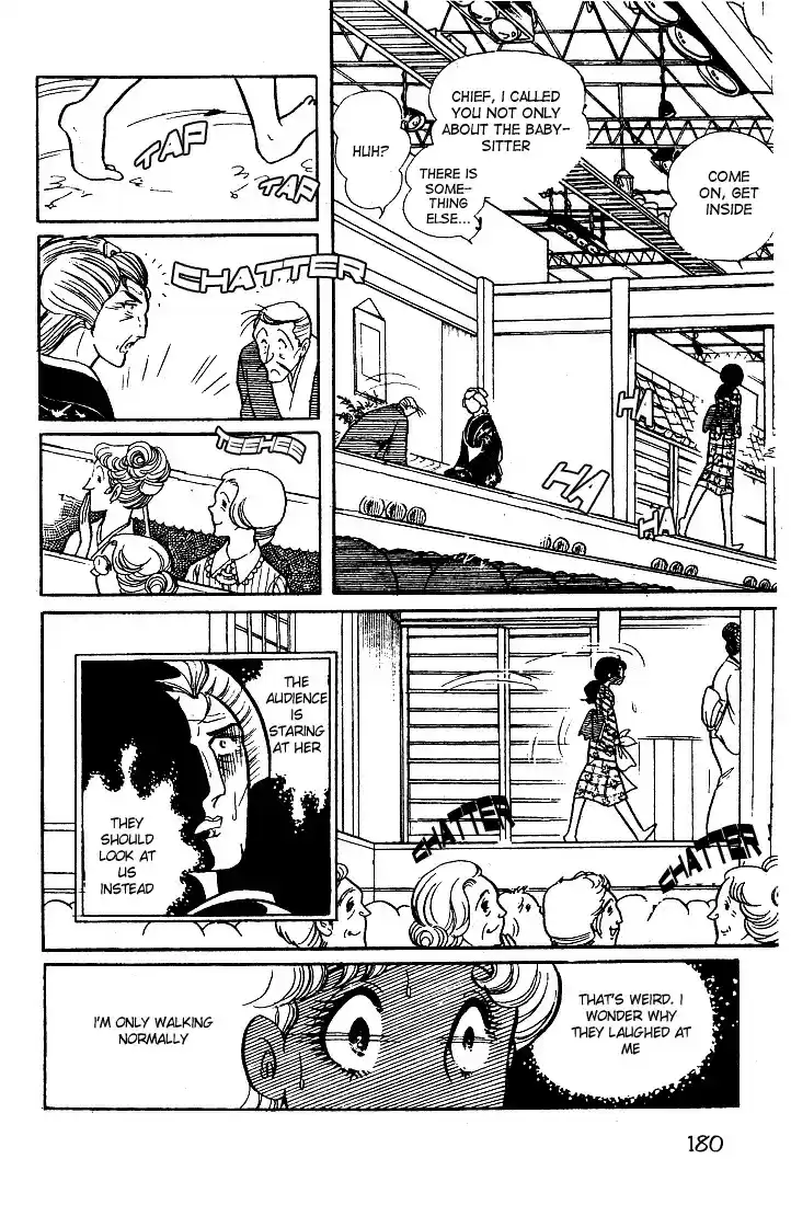 Glass Mask Vol. 6 Ch. 30