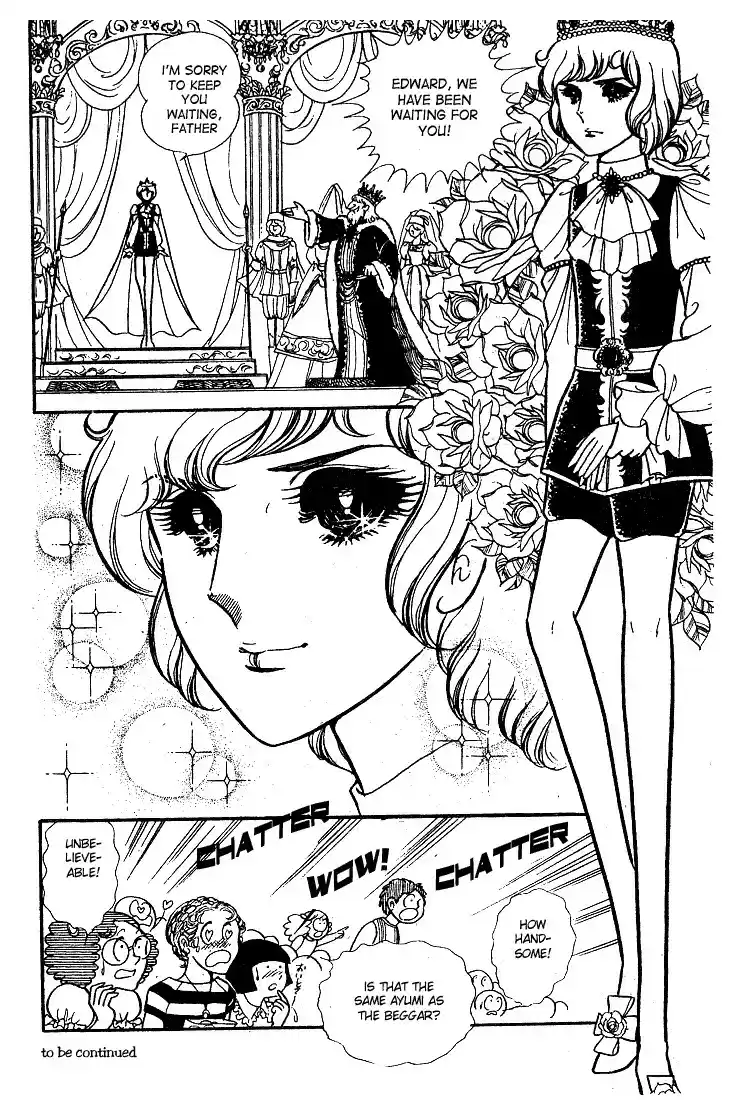 Glass Mask Vol. 6 Ch. 30