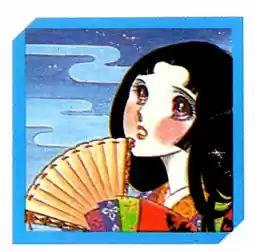 Glass Mask Vol. 6 Ch. 30