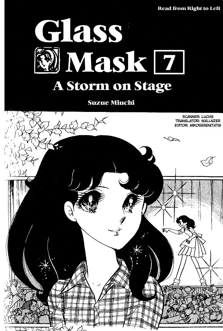 Glass Mask Vol. 7 Ch. 31