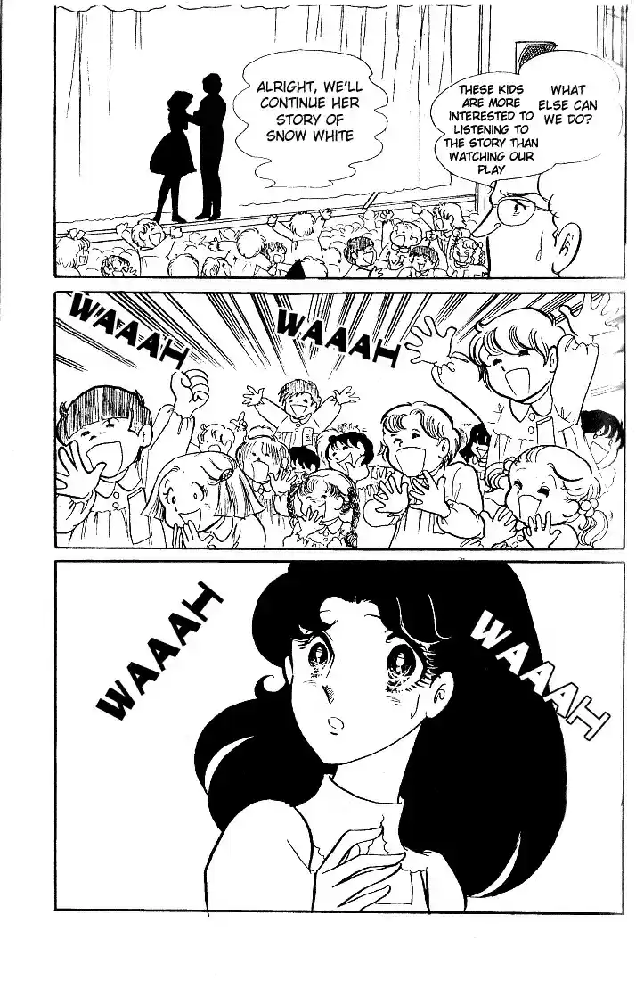 Glass Mask Vol. 7 Ch. 32