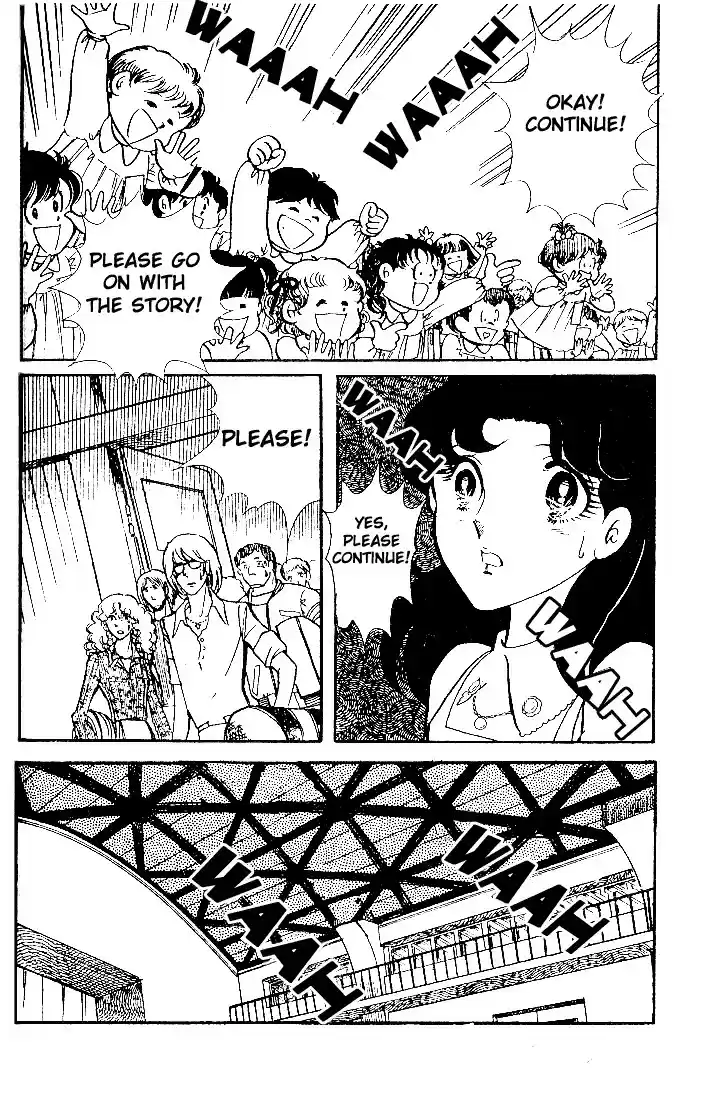 Glass Mask Vol. 7 Ch. 32