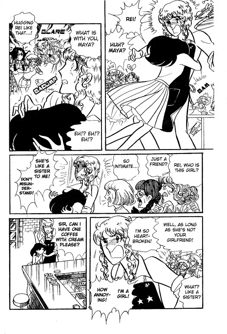 Glass Mask Vol. 7 Ch. 32