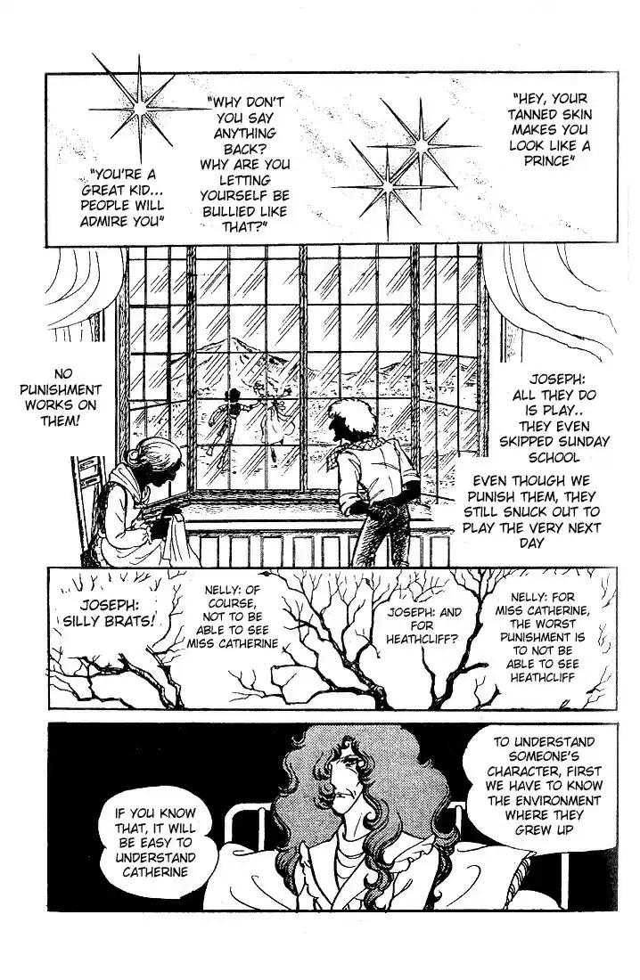 Glass Mask Vol. 7 Ch. 33