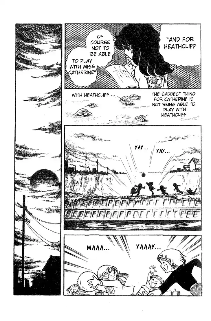 Glass Mask Vol. 7 Ch. 33