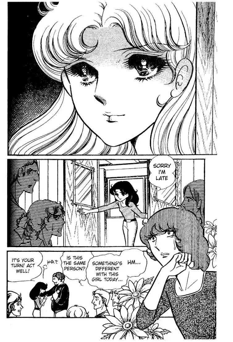 Glass Mask Vol. 7 Ch. 34