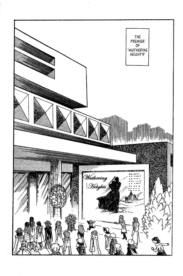 Glass Mask Vol. 7 Ch. 34