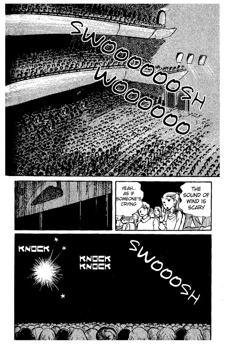 Glass Mask Vol. 7 Ch. 34