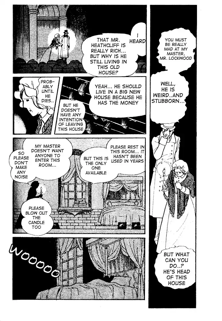 Glass Mask Vol. 7 Ch. 34