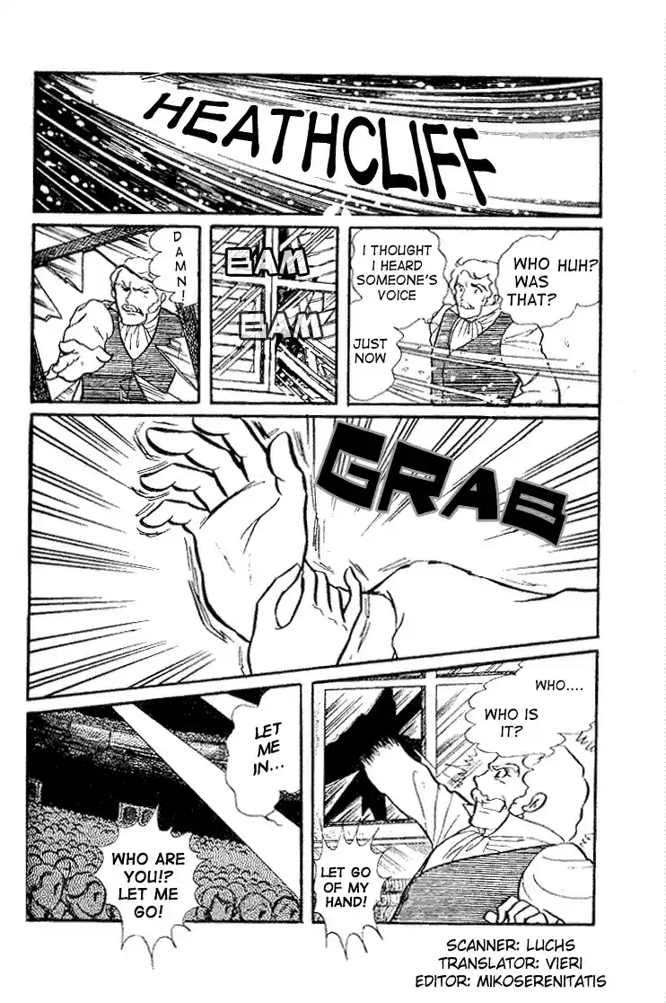 Glass Mask Vol. 7 Ch. 35