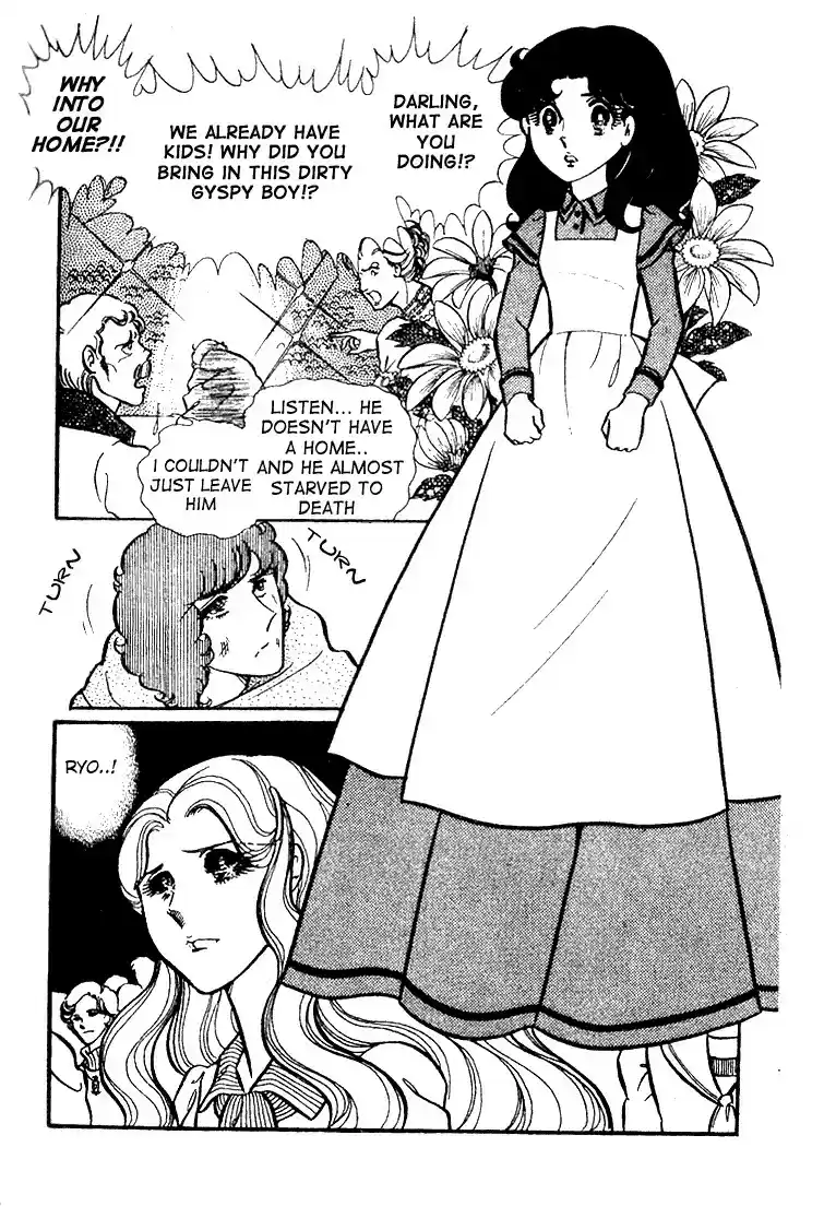 Glass Mask Vol. 7 Ch. 35