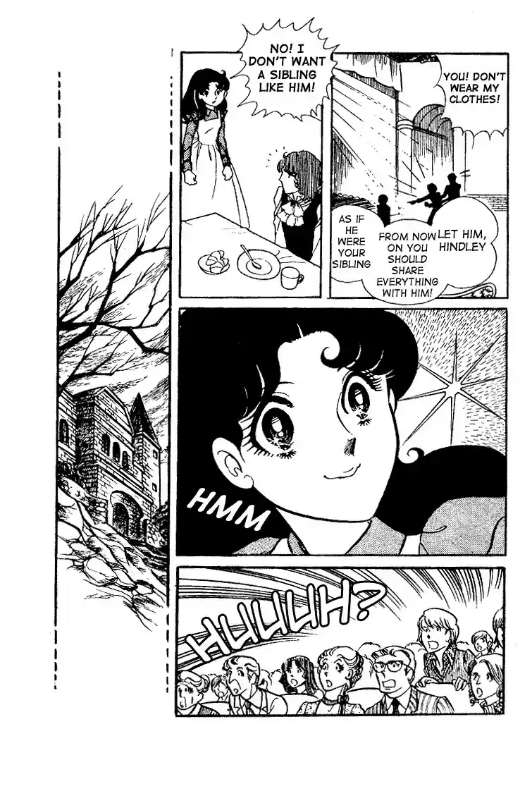 Glass Mask Vol. 7 Ch. 35