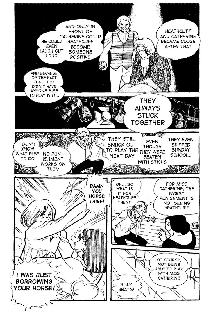 Glass Mask Vol. 7 Ch. 35