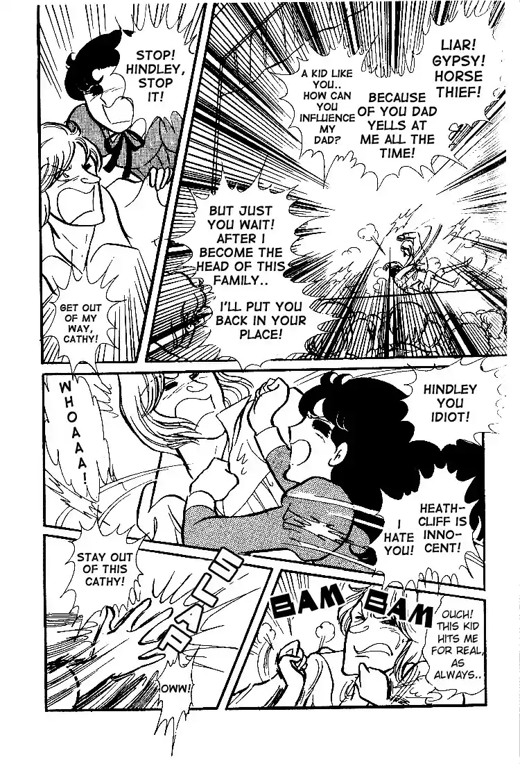 Glass Mask Vol. 7 Ch. 35