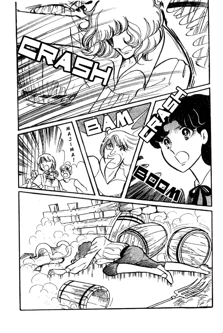 Glass Mask Vol. 7 Ch. 35