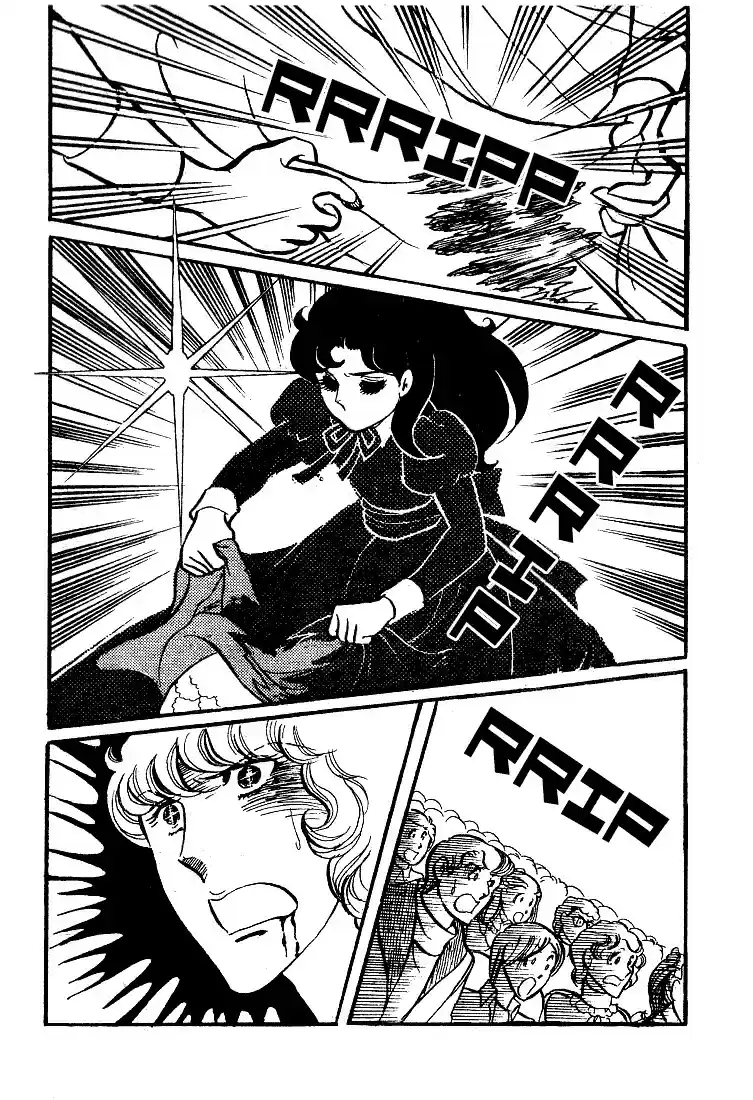 Glass Mask Vol. 7 Ch. 35