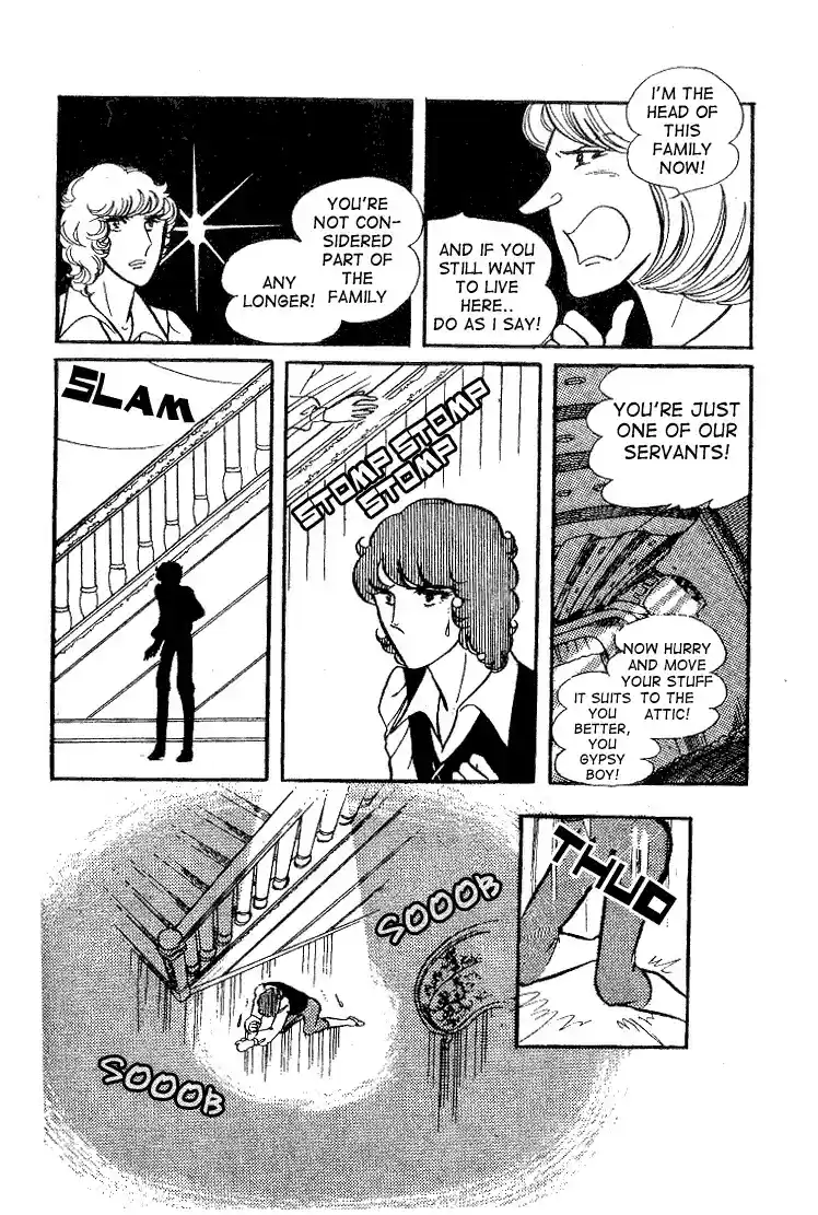 Glass Mask Vol. 7 Ch. 35