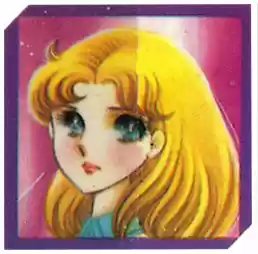 Glass Mask Vol. 7 Ch. 35