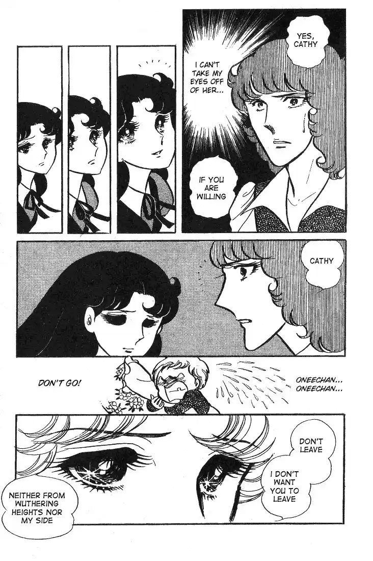 Glass Mask Vol. 8 Ch. 36