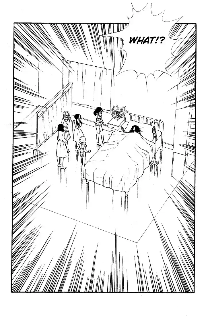 Glass Mask Vol. 8 Ch. 37