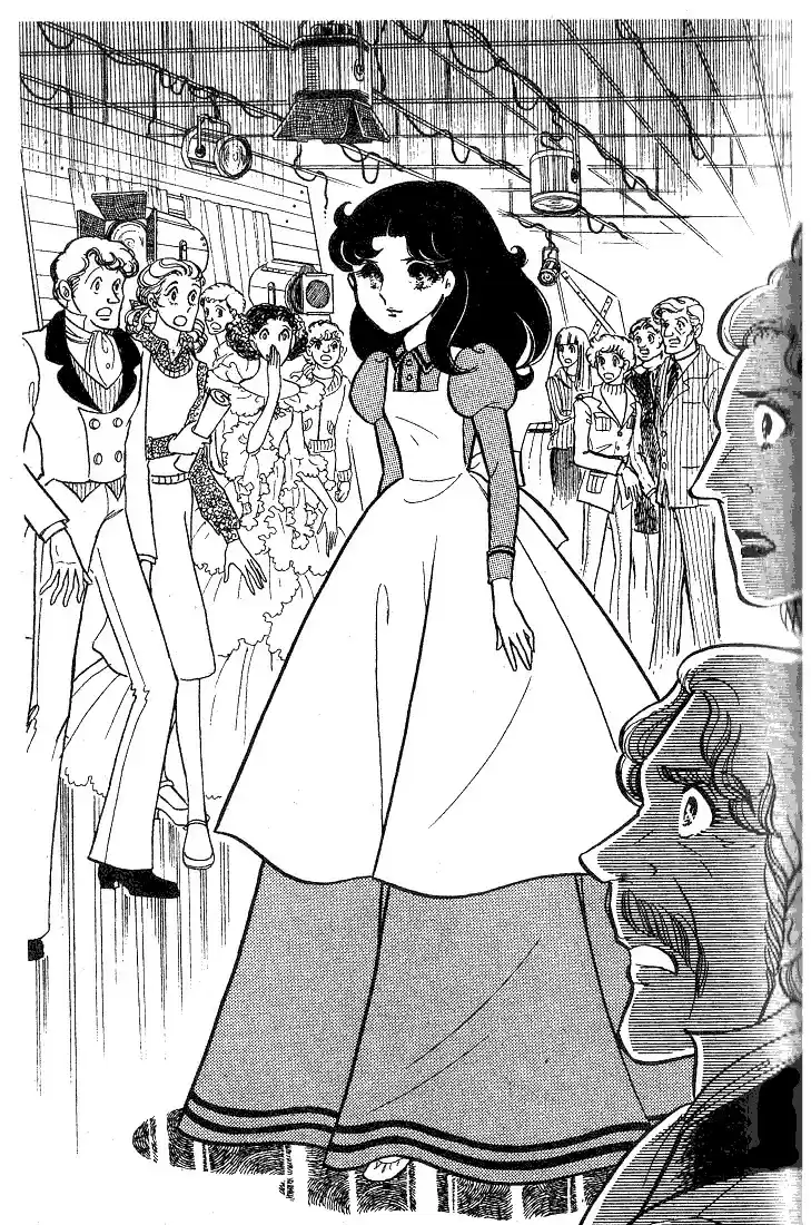 Glass Mask Vol. 8 Ch. 37