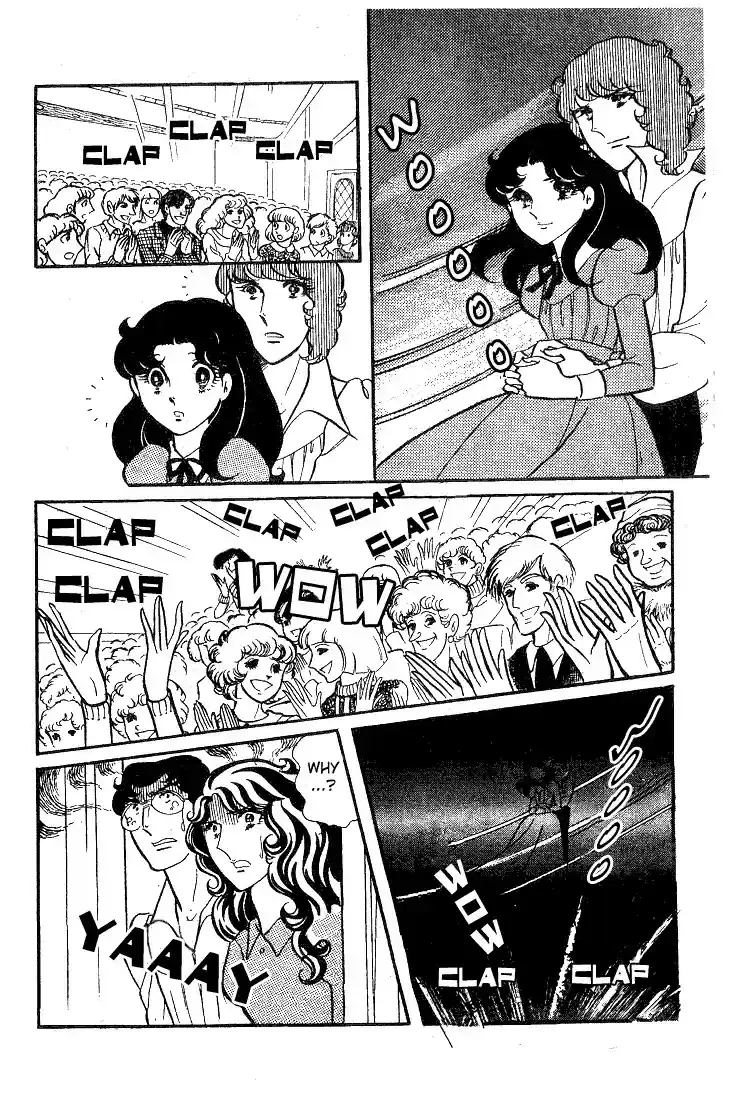 Glass Mask Vol. 8 Ch. 37