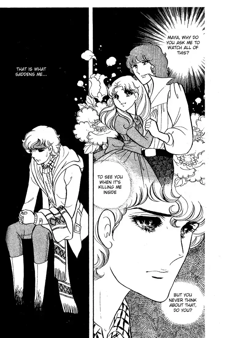 Glass Mask Vol. 8 Ch. 37