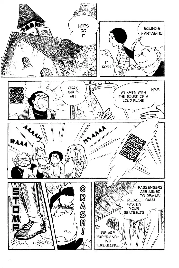 Glass Mask Vol. 8 Ch. 38