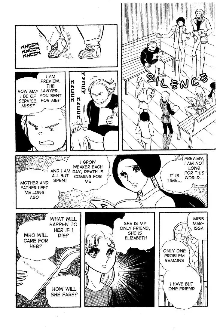 Glass Mask Vol. 8 Ch. 38