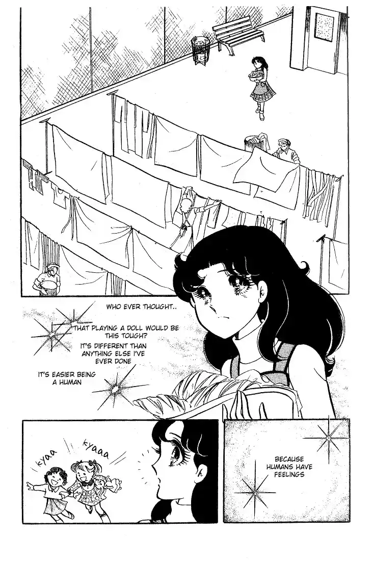 Glass Mask Vol. 8 Ch. 38