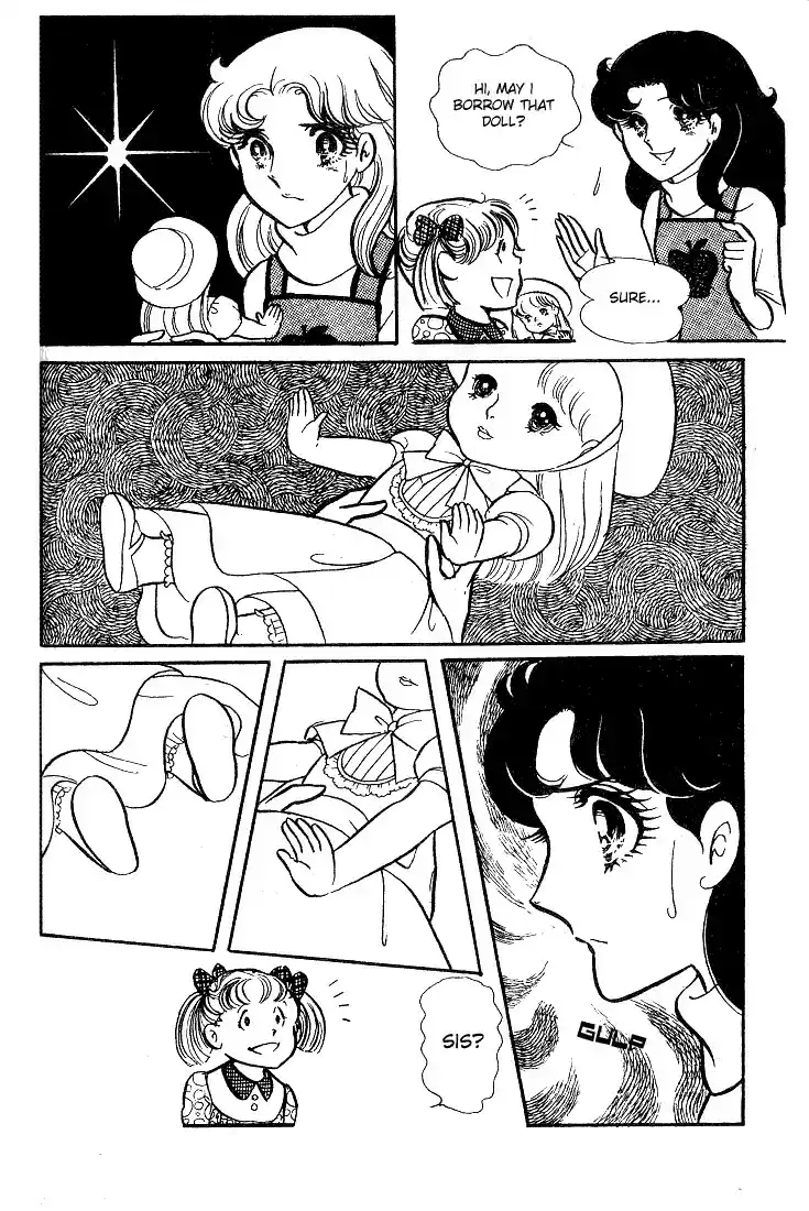 Glass Mask Vol. 8 Ch. 38