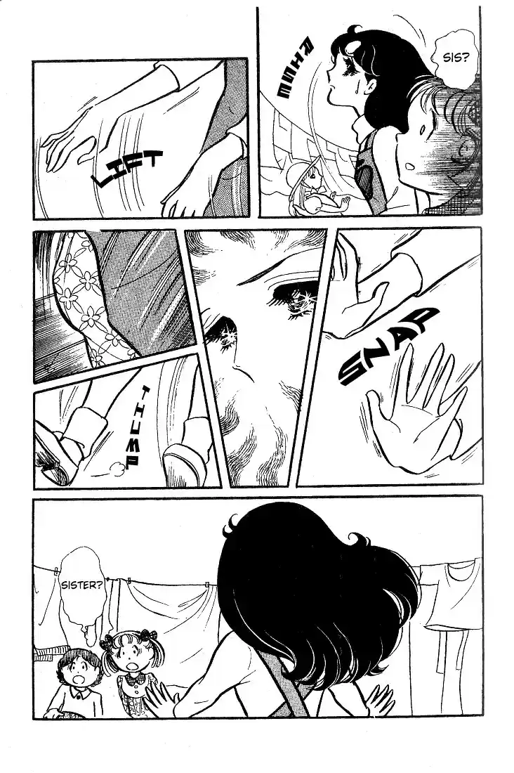 Glass Mask Vol. 8 Ch. 38