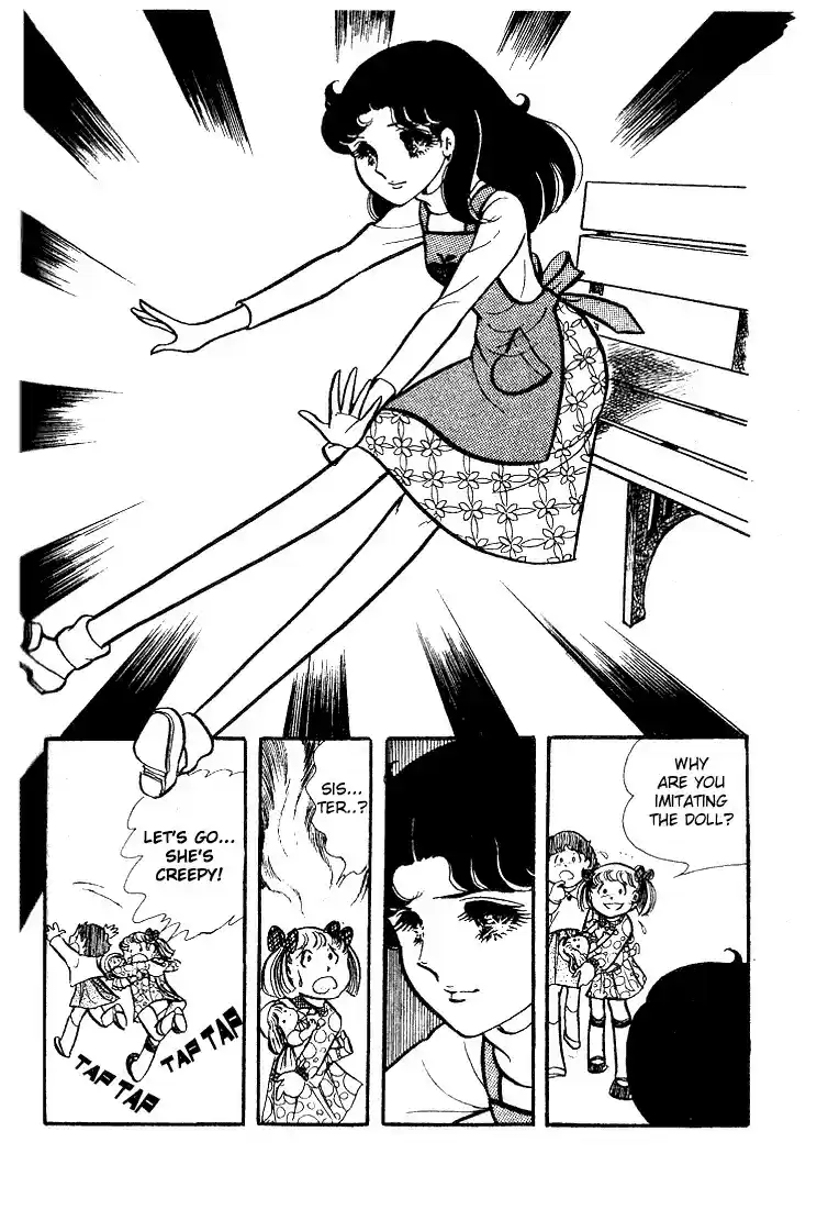 Glass Mask Vol. 8 Ch. 38