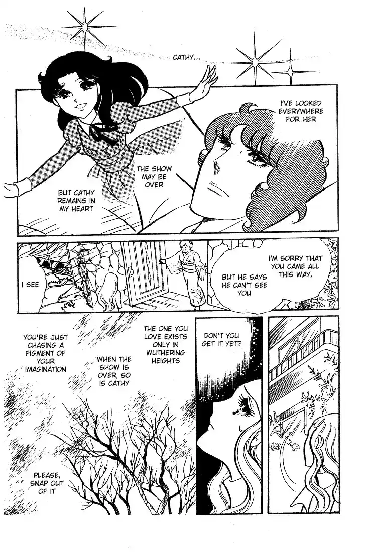 Glass Mask Vol. 8 Ch. 39