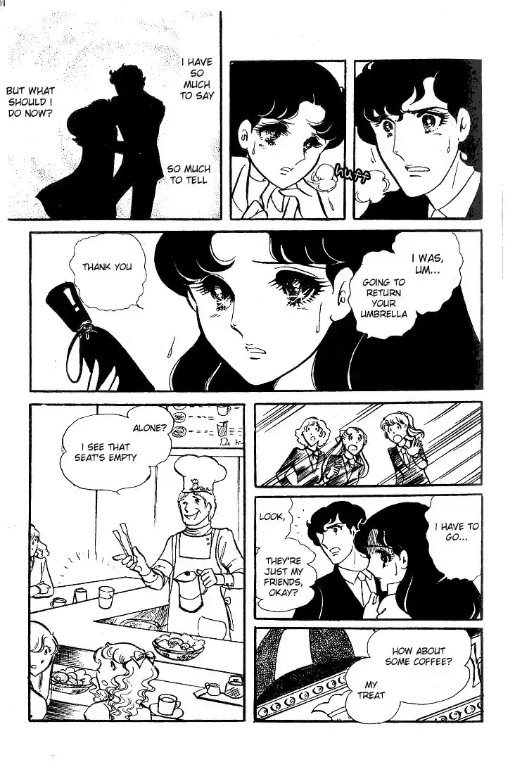 Glass Mask Vol. 8 Ch. 39