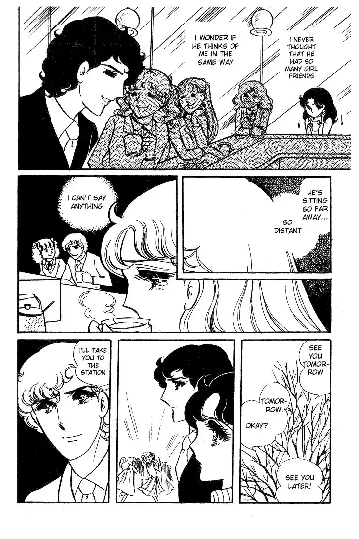 Glass Mask Vol. 8 Ch. 39