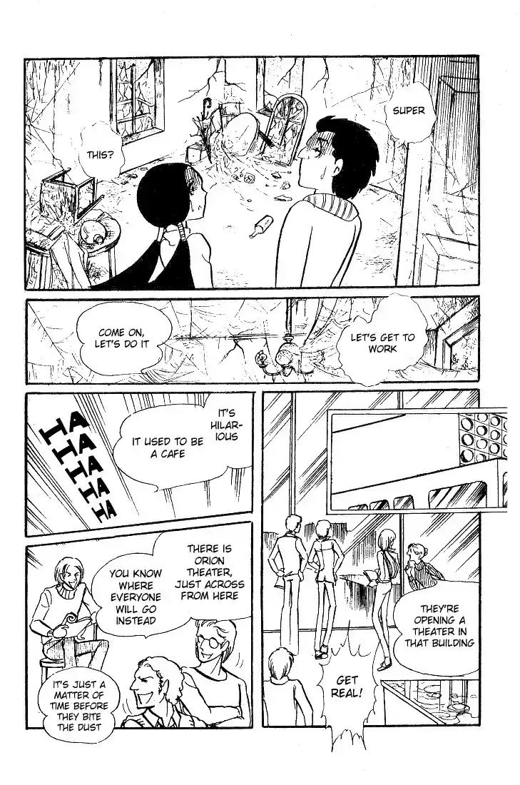 Glass Mask Vol. 8 Ch. 39