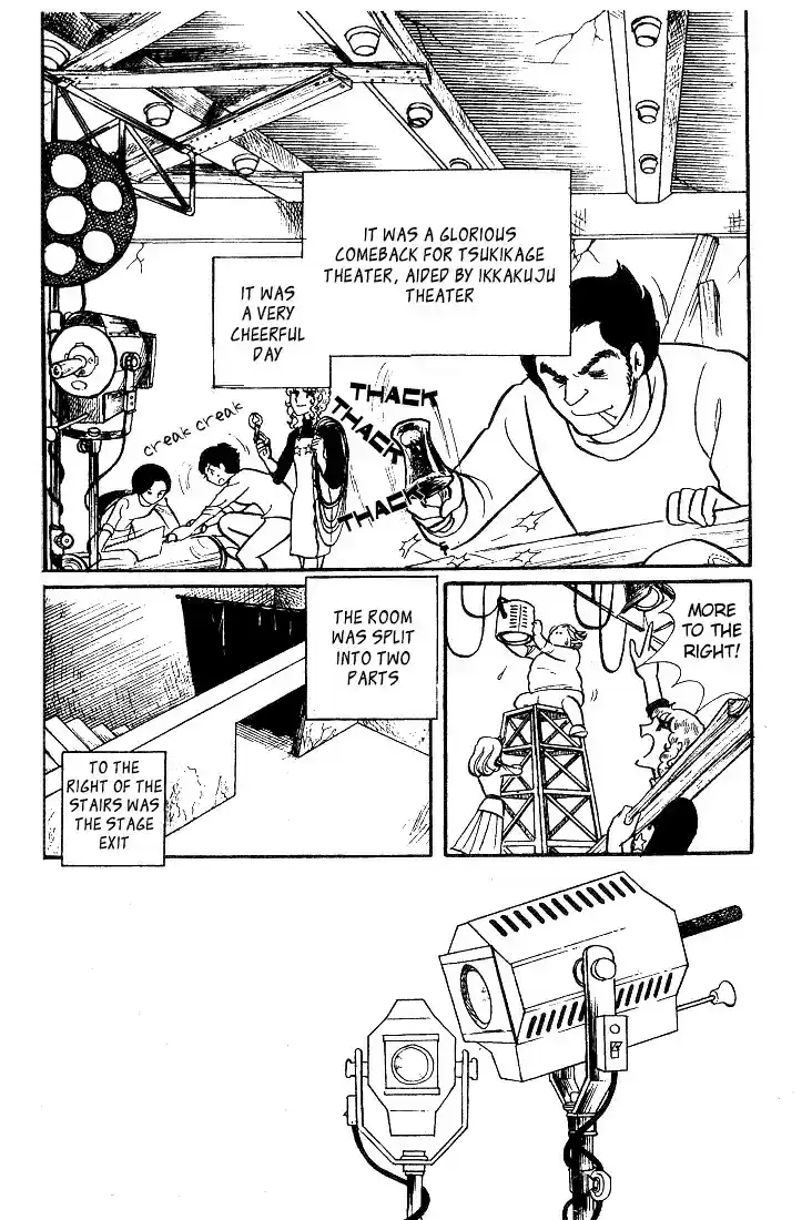 Glass Mask Vol. 8 Ch. 39