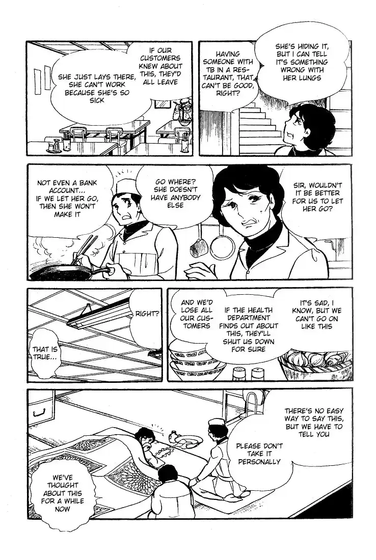 Glass Mask Vol. 8 Ch. 39