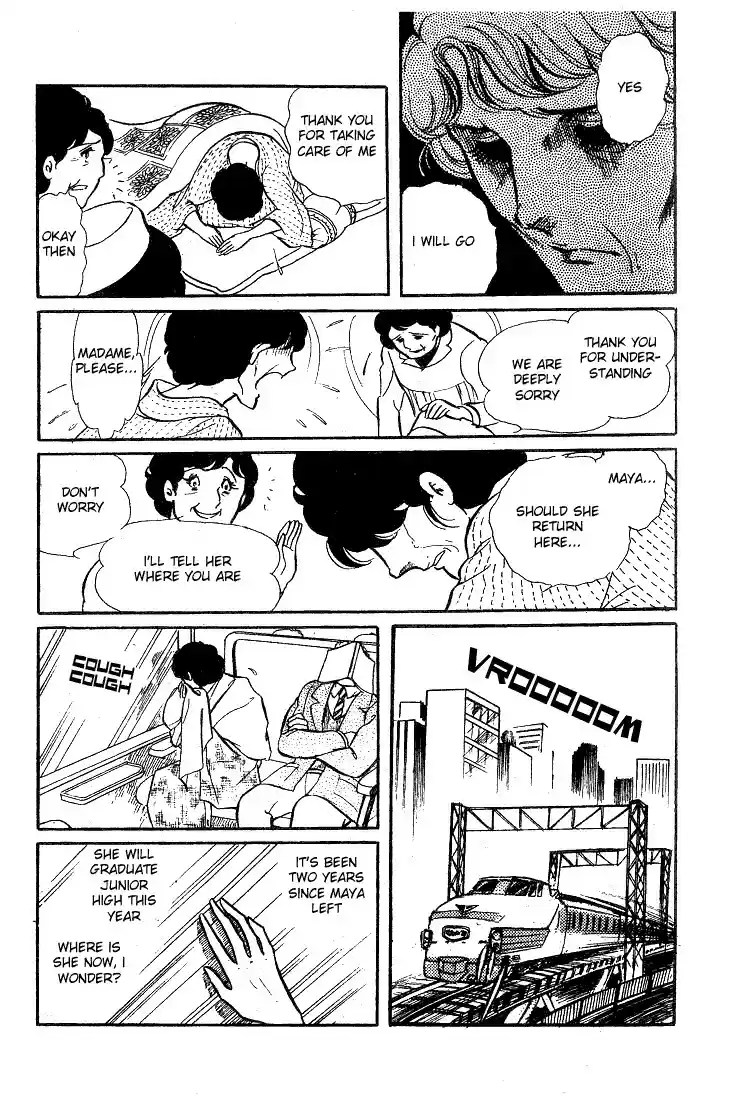 Glass Mask Vol. 8 Ch. 39