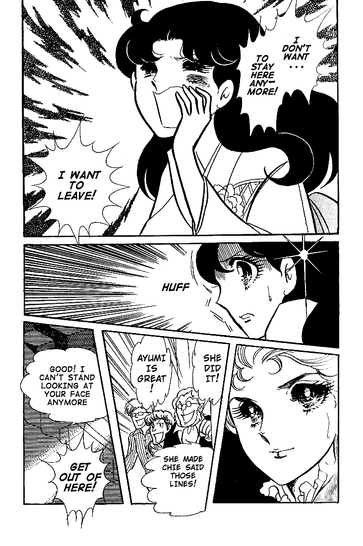 Glass Mask Vol. 9 Ch. 43