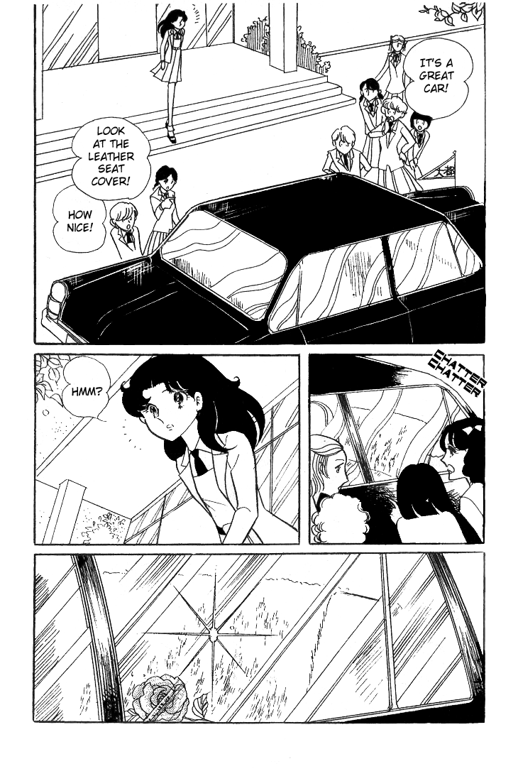 Glass Mask Vol. 9 Ch. 44