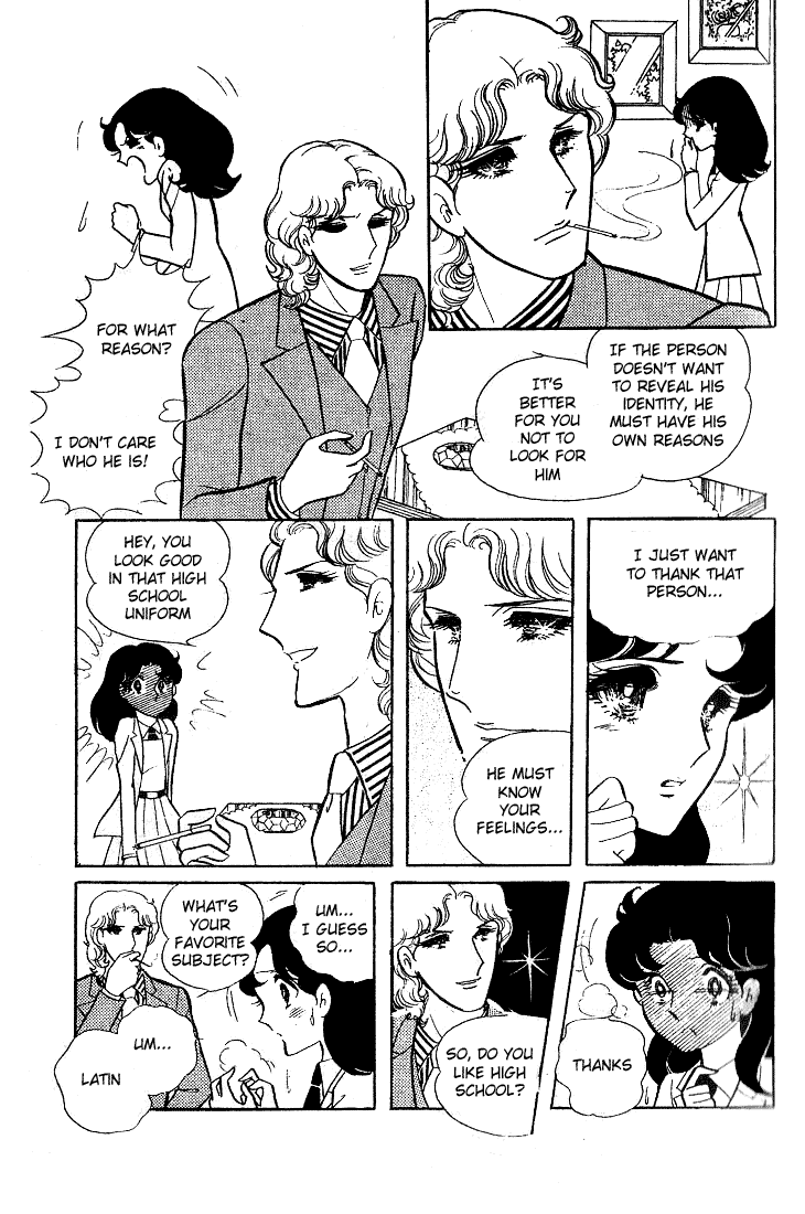 Glass Mask Vol. 9 Ch. 44